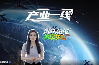 产业一线｜走进盟升电子的高端智能智造中心